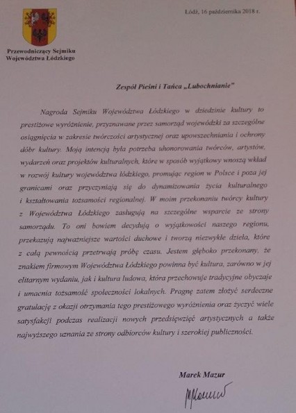 Malilubochnianie3