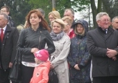 IMG_1894.JPG