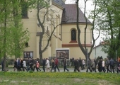IMG_1932.JPG