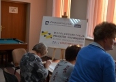 zdjęcia grant 006.jpg